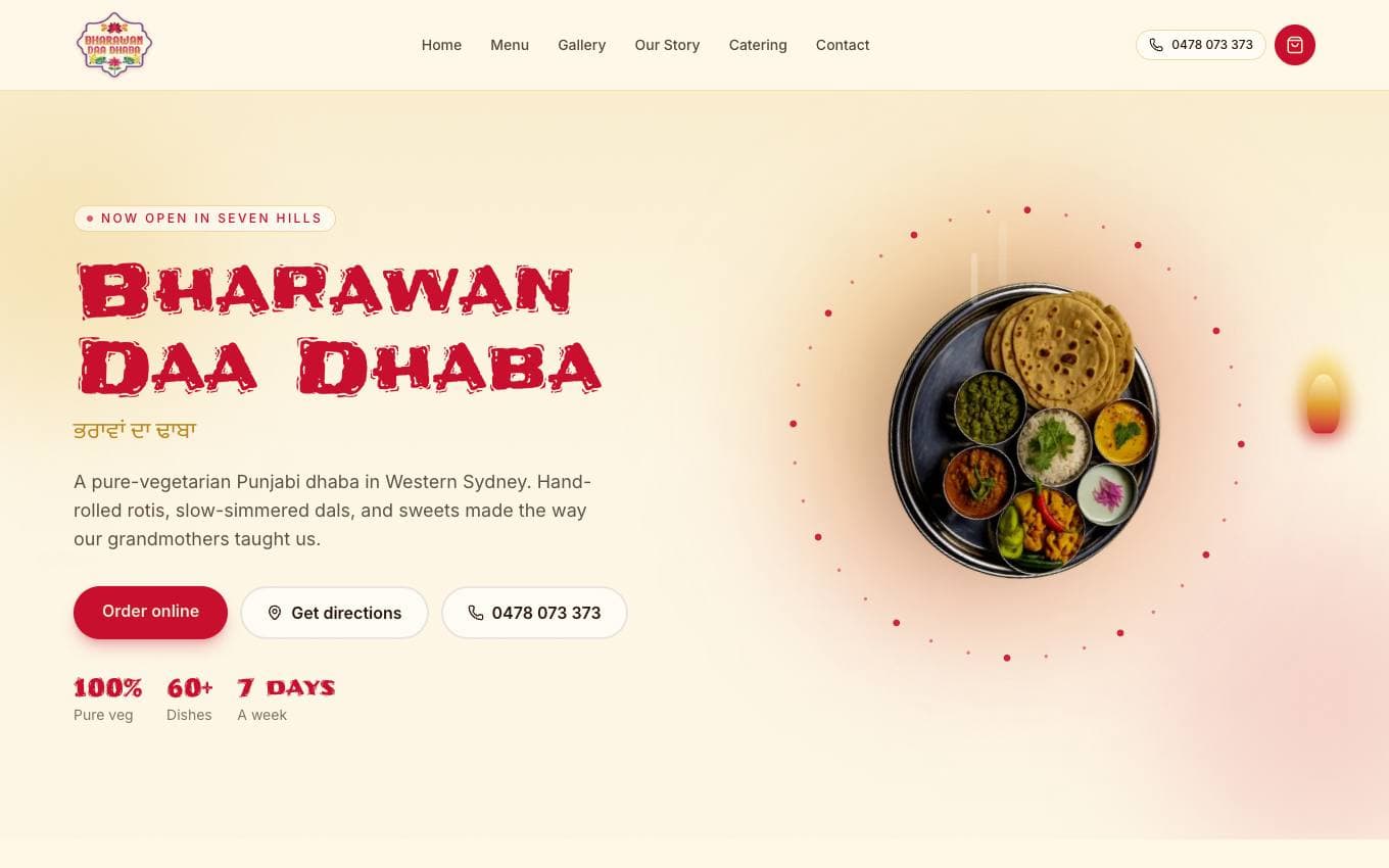 Bharawan Da Dhaba preview